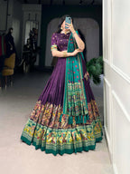 Lehenga Mart Designer Wedding Lehenga Choli For Women - Purple
