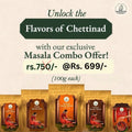 Narchuvai Foods Flavors of Chettinad Combo (Chettinad Sambar Masala + Karaikudi Curry Masala + Dindugul Biryani Masala + Fish Curry Masala + Patti's Rasam Podi) - Distacart