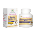 Pentacare Ayurveda Kumarakalyana Rasa - Distacart