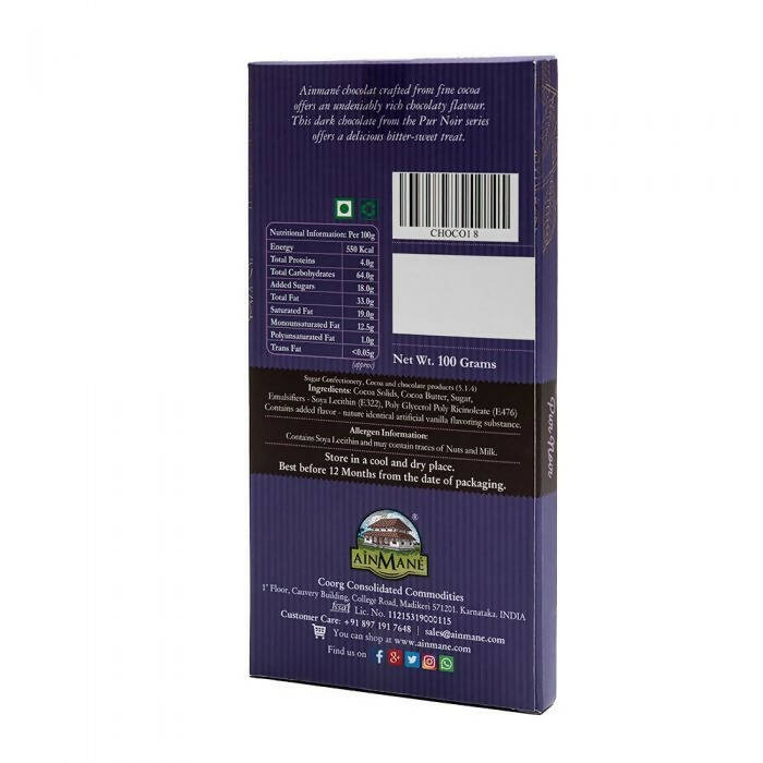 Ainmane Pur Noir Dark Chocolate 80% Cocoa - Distacart