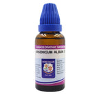 Father Muller Arsenicum Album Dilution - Distacart