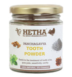 Hetha Panchagavya Tooth Powder