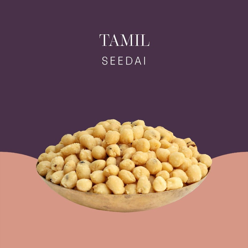 Postcard Tamil Seedai