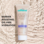 mCaffeine Water Light Gel Oil-free Coffee Moisturizer
