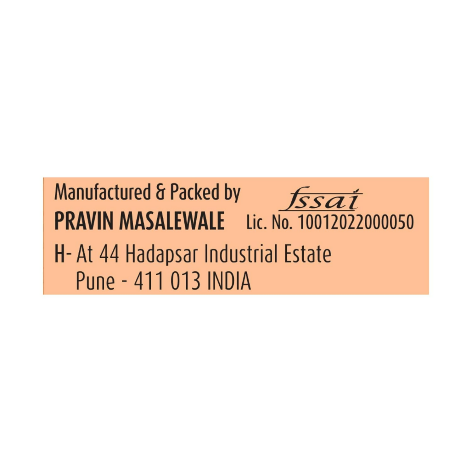 Suhana Ambari A-1 Garam Masala Pouch - Distacart