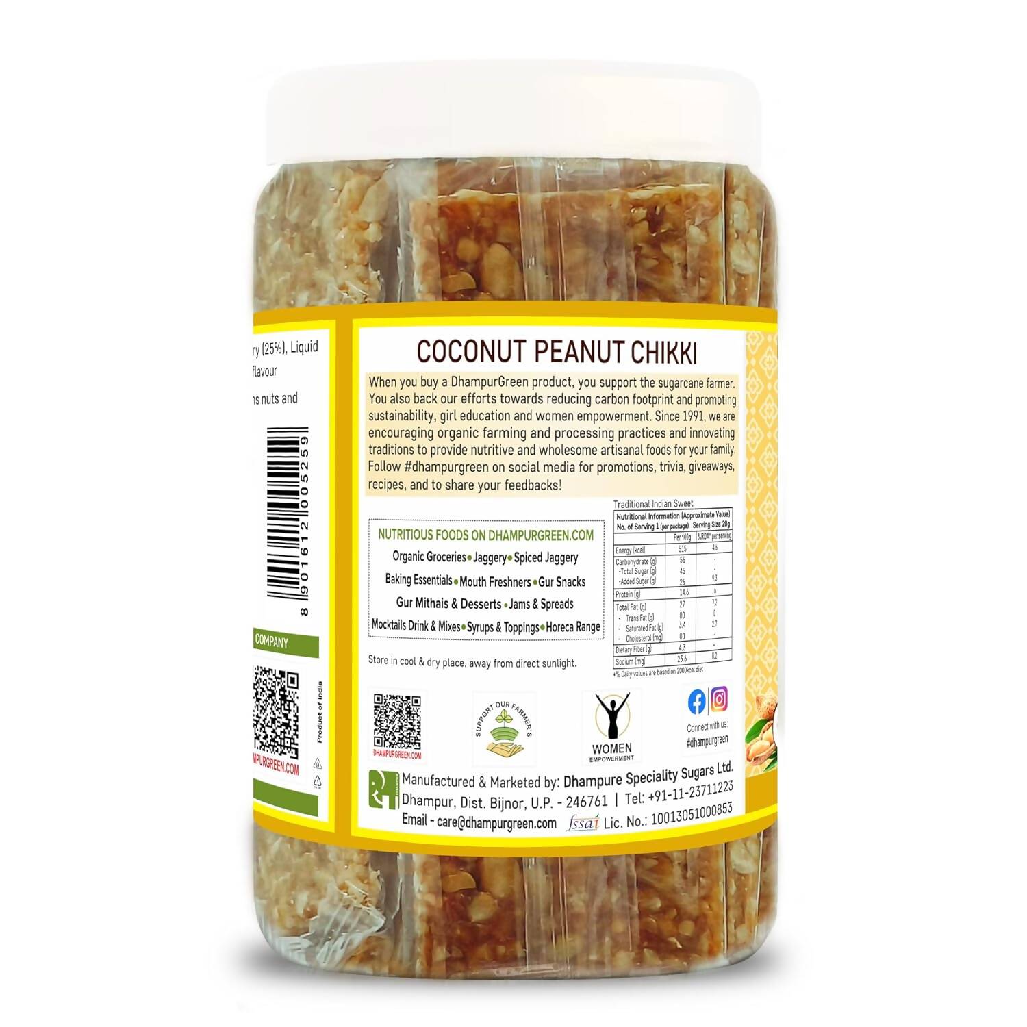 Dhampur Green Coconut Peanut Chikki - Distacart
