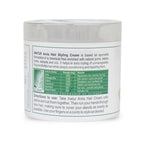 Inatur Amla Hair Cream