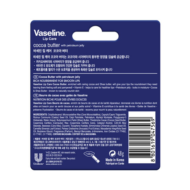 Vaseline Lip Care Lip Balm Stick - Cocoa Butter - Distacart