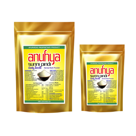 Anuhya Herbal Bath Natural Sunnipindi Powder Combo