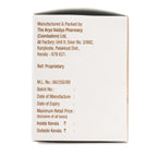 AVP Ayurveda Aswajith Capsules - Distacart