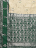 Janasya Beige Silk Blend Checked Jacquard Border Saree - Distacart