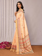 Janasya Beige Chanderi Silk Floral Printed Saree - Distacart