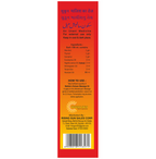 Mahida's Sukoon Massage Oil with Kalonji (Red)