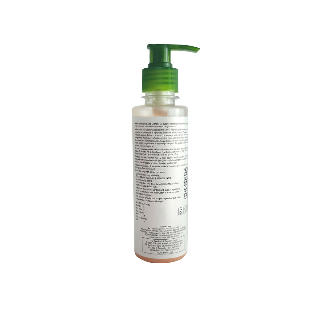 Dhathri Saffron Facewash To Reduce Blemishes & Enhance Glow - Distacart