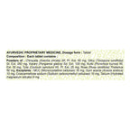 Patanjali Divya Fevogrit Tablets - Distacart