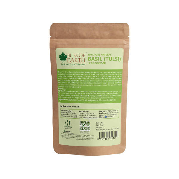 Bliss of Earth 100% Pure Natural Basil (Tulsi) Leaf Powder - Distacart