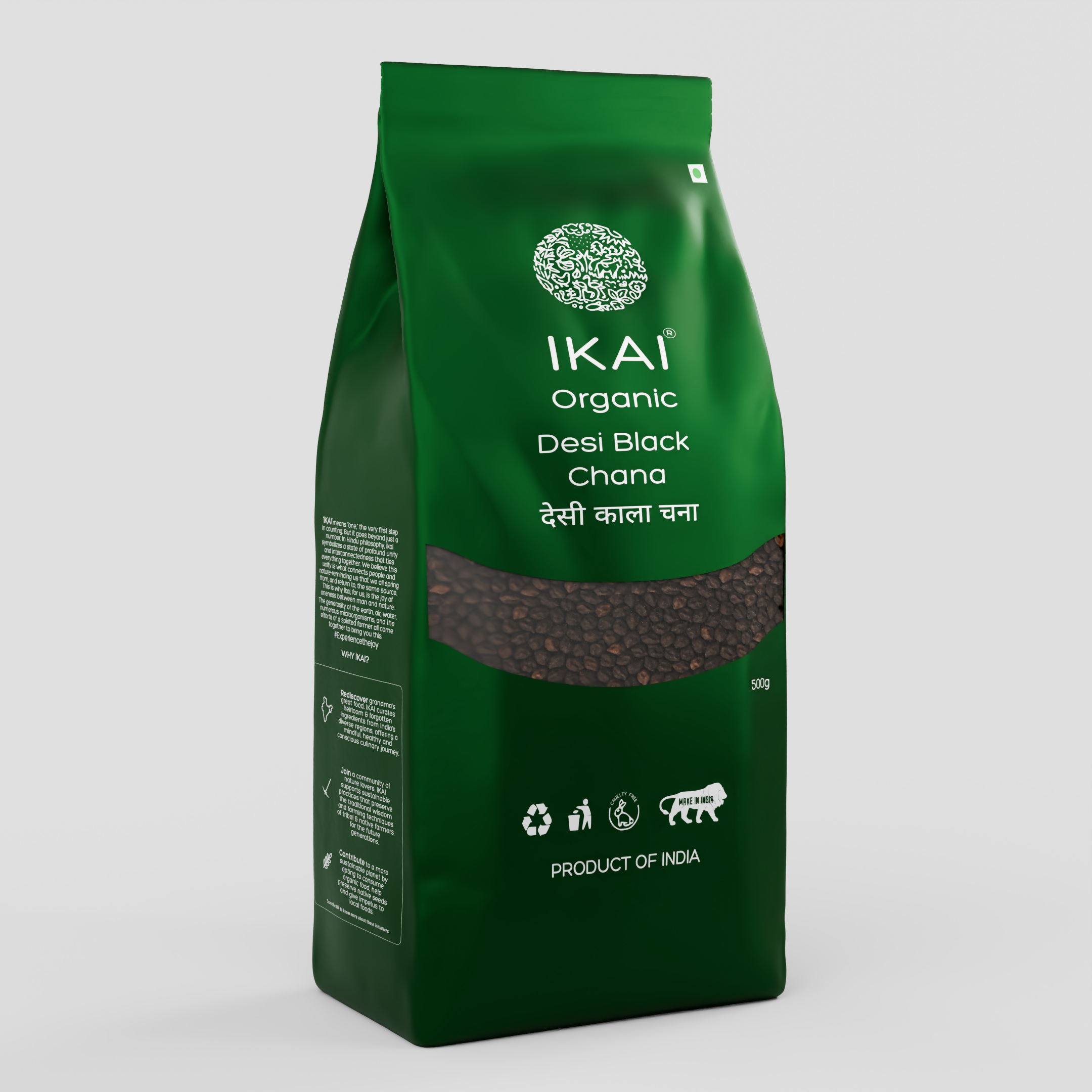 1 - Organic Black Chana - 500 gm