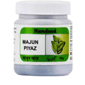 Hamdard Majun Piyaz - Distacart