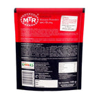 MTR Tamil Nadu Special Rasam Powder - Distacart