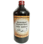 Dehlvi Sharbat Banafsha