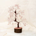 B 300TREE RQ