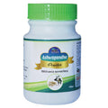 Wilson Ashwagandha Powder