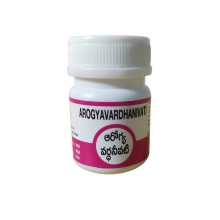 Sri Surya Ayurveda Arogyavardhanivati