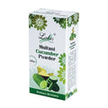 Lalas Multani Cucumber Powder