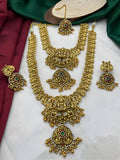 Jewel City Royal Temple Design Lakshmi Kaasu Mala Set with Chandbali Earrings & Tikka - Distacart