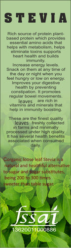 Spag Herbals Stevia Dry Leaves - Distacart