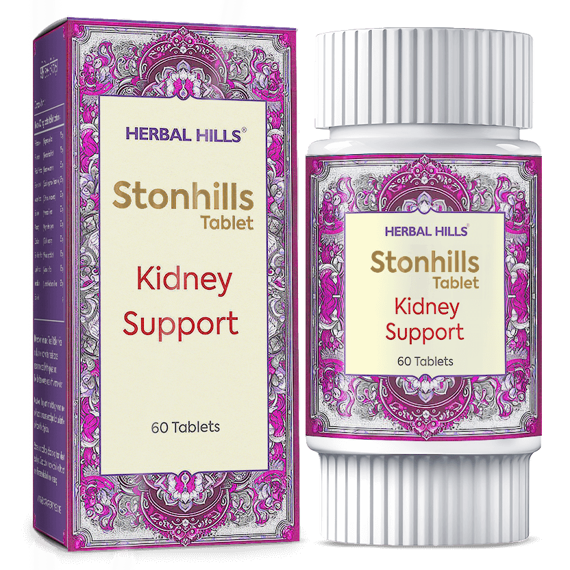 Herbal Hills Ayurveda Stonhills Tablets - Distacart