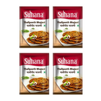 Suhana Thalipeeth Bhajani
