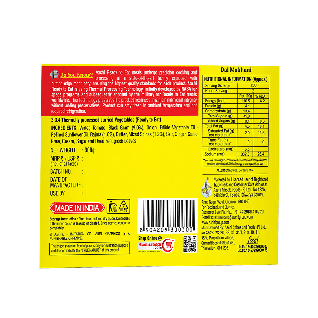 Aachi Instant Dal Makhani - Distacart