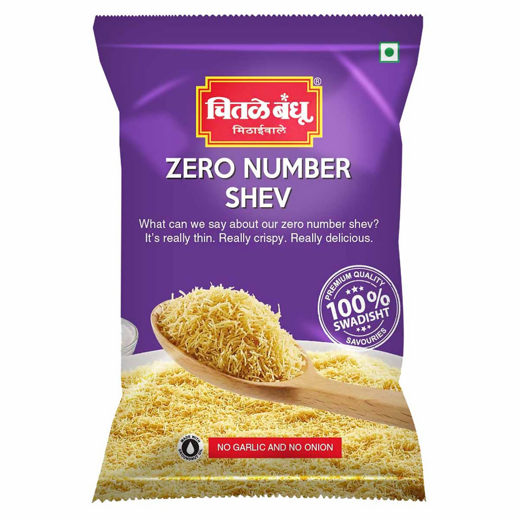 Chitale Bandhu Zero No Shev - Distacart