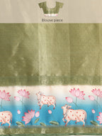 Green Kanjeevaram Silk Digital Print Geomatric Saree with Unstitched Blouse - Hiral Fashion