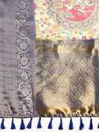 Beige Munga Silk Digital Print Floral Saree with Unstitched Blouse - Hiral Fashion