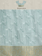Peach Munga Silk Digital Print Animal Print Saree with Unstitched Blouse - Hiral Fashion
