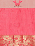 Off White Munga Silk Digital Print Animal Print Saree with Unstitched Blouse - Hiral Fashion