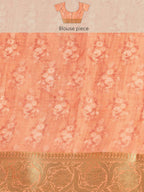 Turquoise Munga Silk Digital Print Animal Print Saree with Unstitched Blouse - Hiral Fashion