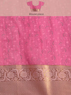 Turquoise Munga Silk Digital Print Animal Print Saree with Unstitched Blouse - Hiral Fashion