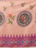 Hiral Fashion Beige Banarasi Silk Cotton Floral Digital Print Saree