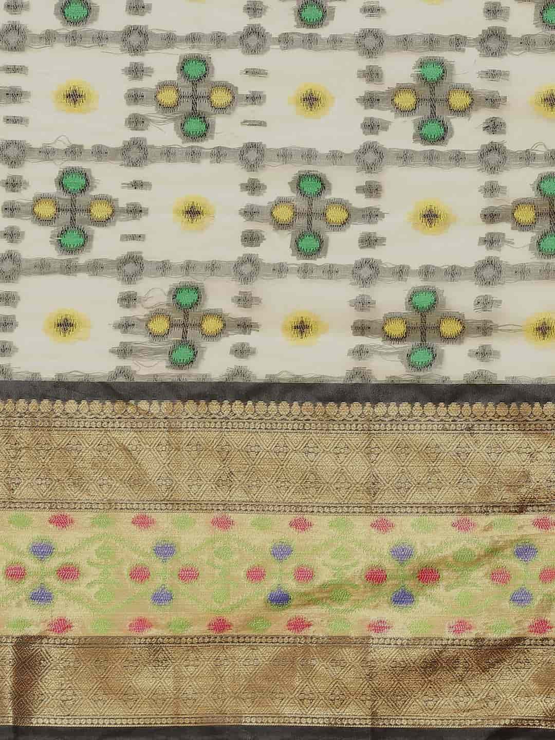 Hiral Fashion Beige Ikat Art Silk Geomatric Woven Design Saree