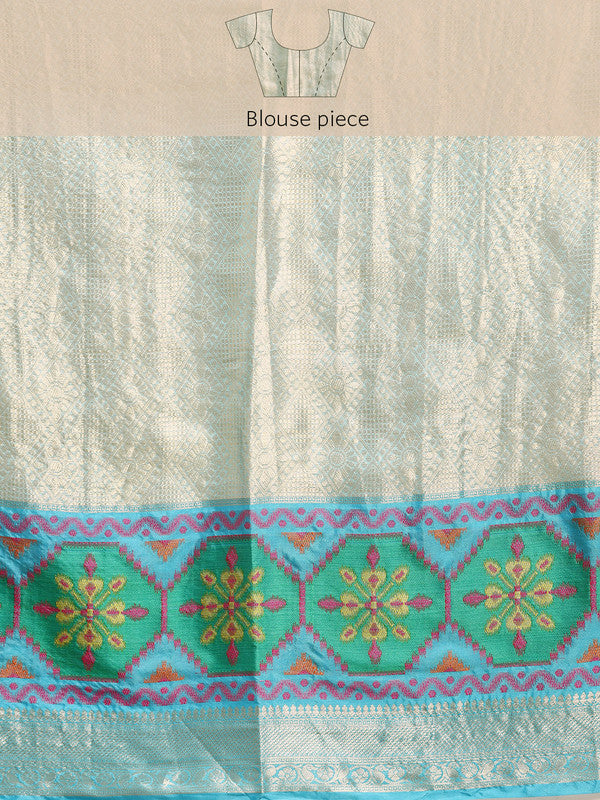 Beige Silk Blend Woven Zari Design Paisley Saree with Unstitched Blouse - Hiral Fashion