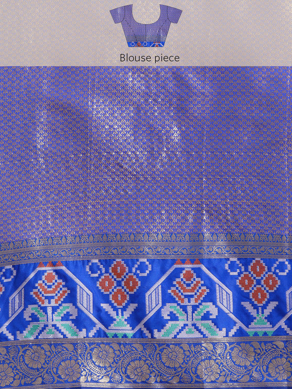 Pink Banarasi Silk Woven Zari Design Checked Saree with Unstitched Blouse - Hiral Fashion