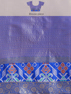 Pink Banarasi Silk Woven Zari Design Checked Saree with Unstitched Blouse - Hiral Fashion