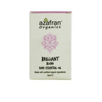Azafran Organics Brilliant Blend Pure Essential Oil