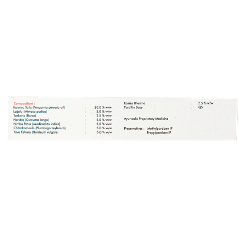 Sagar Ayurveda Depile Ointment Ingredients