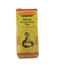 Baidyanath Basant Kusumakar Ras (with Gold, Silver & Pearl)
