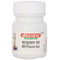 Baidyanath Jhansi Mrityunjay Ras Tablets - Distacart