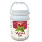 Priya Gongura Pickle with Garlic - Distacart